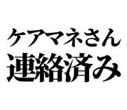 841916545