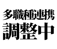 841916546
