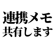 841916548