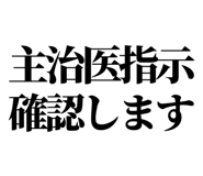 841916549