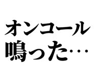 841916553