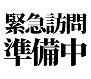 841916554