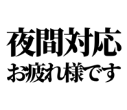 841916555