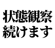 841916557