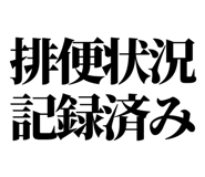 841916559