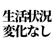 841916562