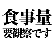 841916563