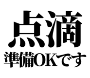 841916565