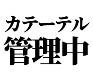 841916566