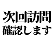 841916568