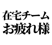 841916570