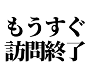 841916574