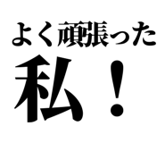 841916575