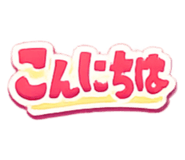 841916578