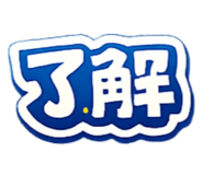 841916590