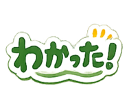 841916606