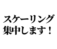 841916706
