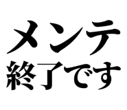 841916709