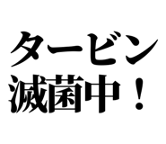 841916715