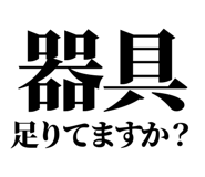 841916717