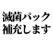 841916718