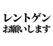 841916720
