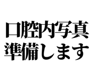 841916722
