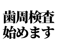 841916723