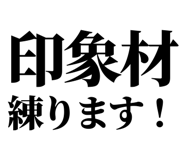841916727