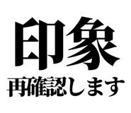 841916730