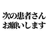 841916731