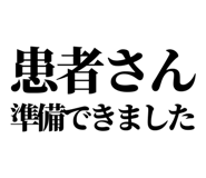841916732