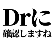 841916733
