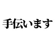 841916735