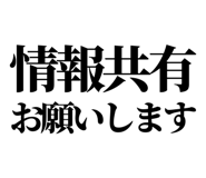 841916736