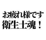 841916737
