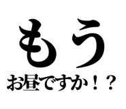 841916739