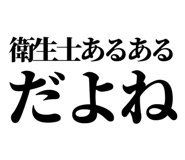 841916742