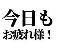 841916743