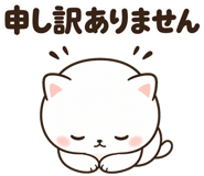 841916756