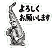 841916853