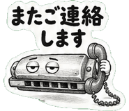 841916866