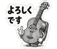 841916872
