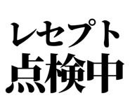 841916873