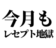 841916877