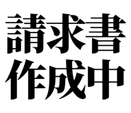 841916878