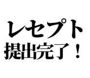 841916879