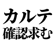 841916882