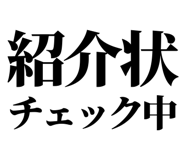 841916883