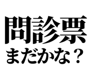 841916884